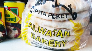 Alwatan Bakery Pitas