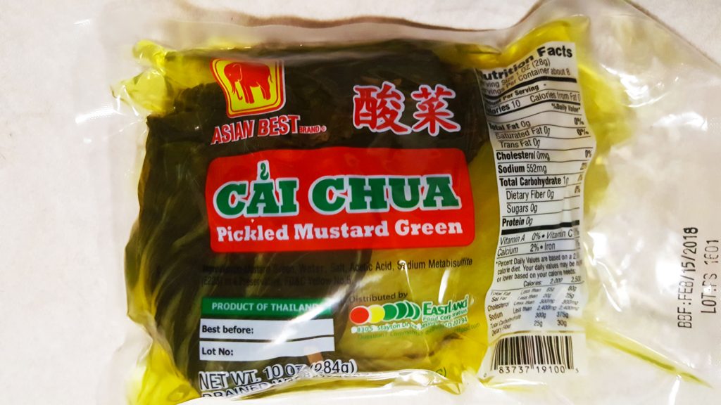 Pickled Mustard Green