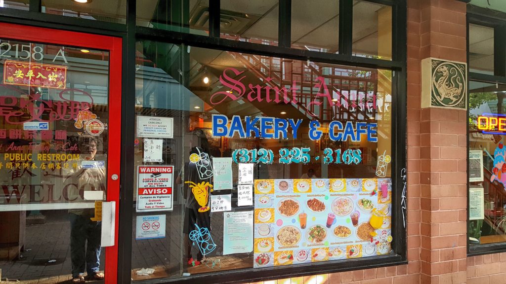 Saint Anna Bakery & Cafe 2158A S. Archer