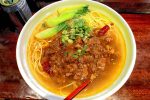Beef tendon noodle soup