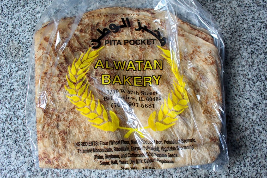 Shrak flatbread from Alwatan Bakery